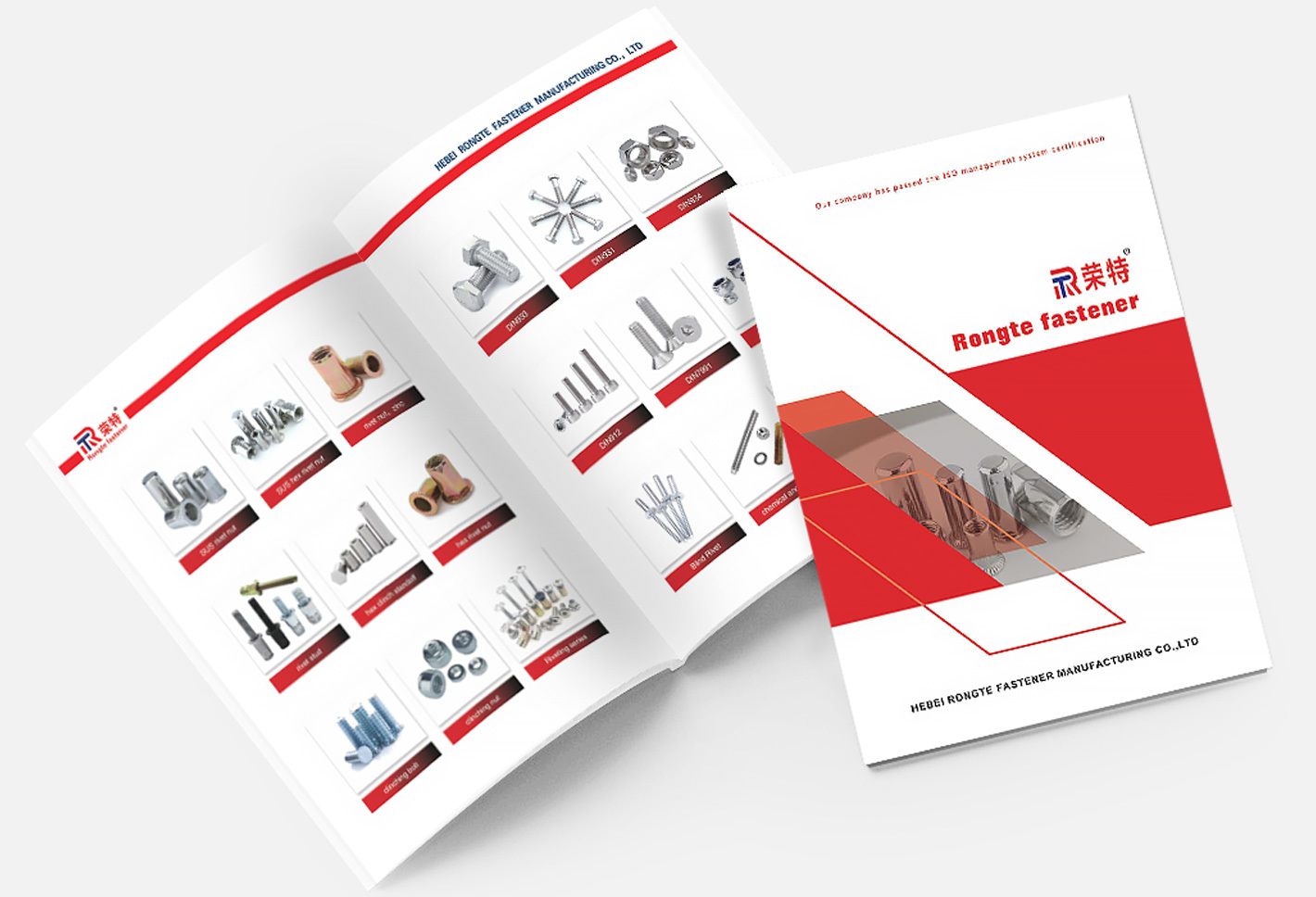 Rongte fastener